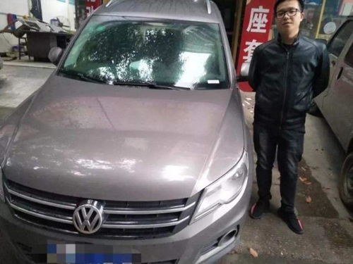 汽车巨额检测费用多少 汽车巨额检测费用多少